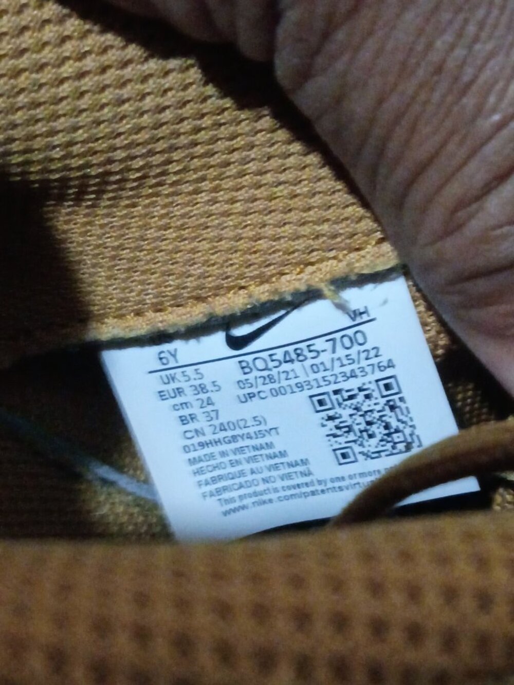 Nike Air Force 1 Wheat Gum Light Brown Suede Sneakers BQ5485-700 Kids Size 6Y - Picture 2 of 12